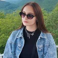 Валерия