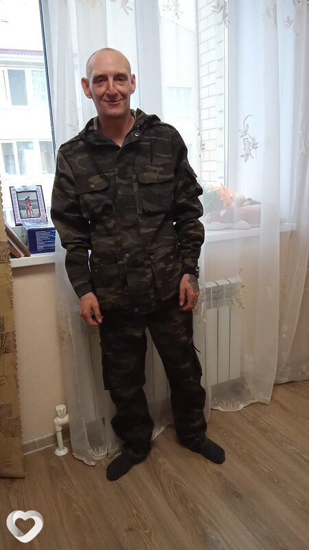 Паша