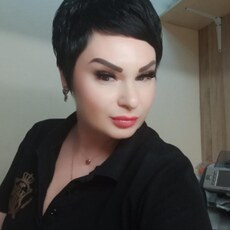 Уля