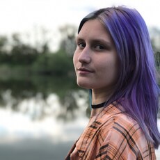 Христина