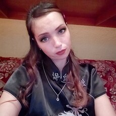 Эмма