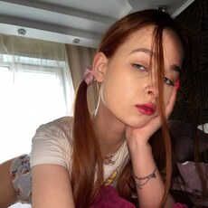 Зинаида