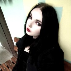 Валерия