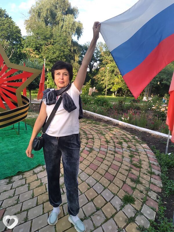 Надежда