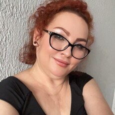 Аня