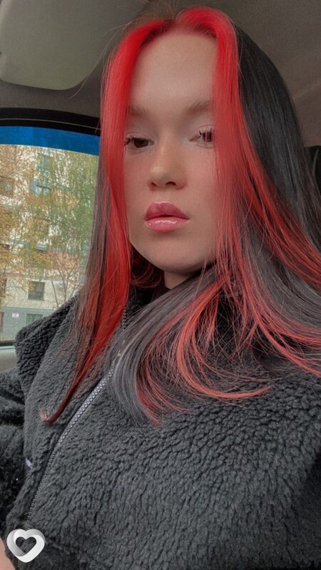 Карина