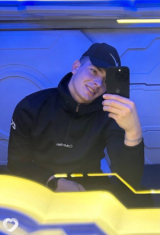 Трофим