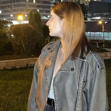 Эльза
