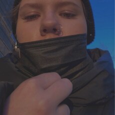 Антонина
