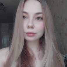 Эльвира