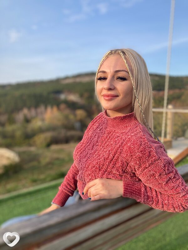 Варя