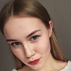 Валентина