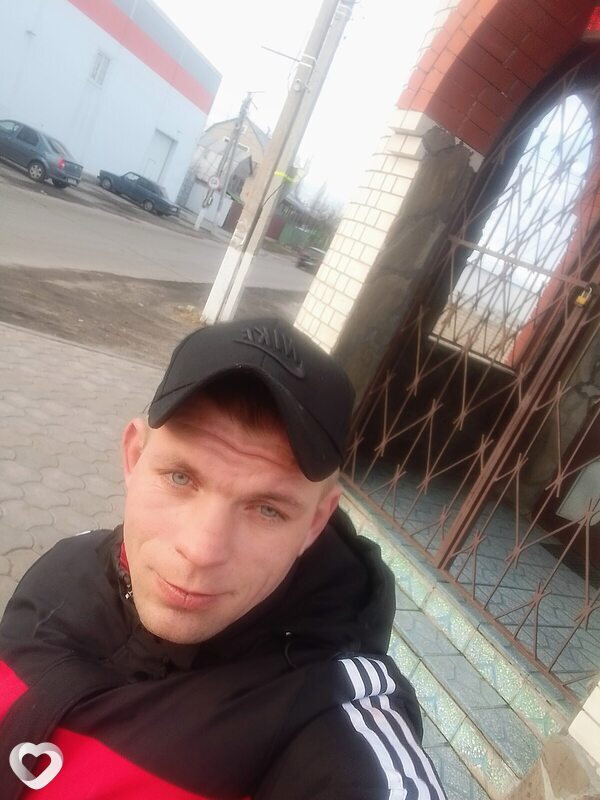 Боря