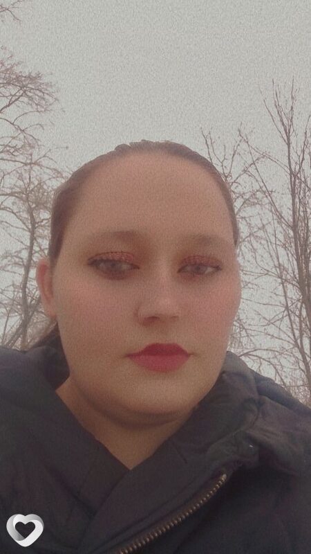 Зина