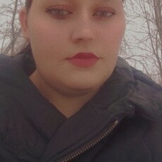 Зина