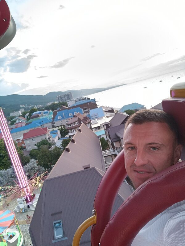 Радомир