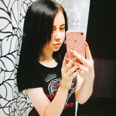 Катя