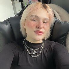 Нина