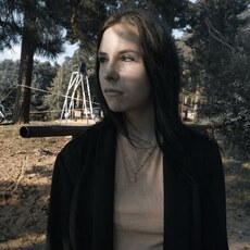 Людмила