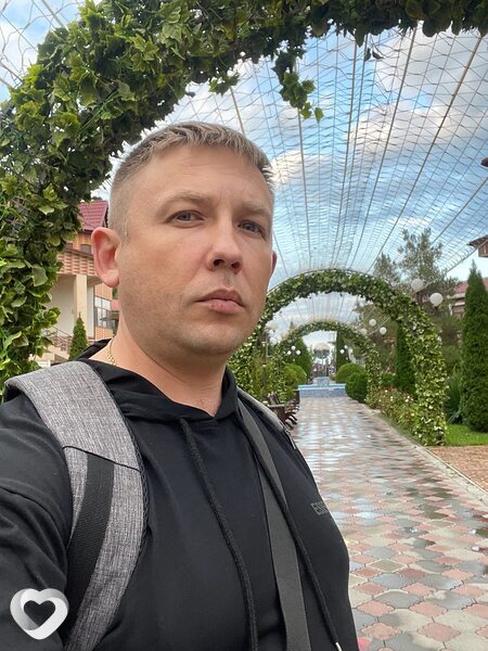 Слава
