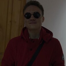 Исаак