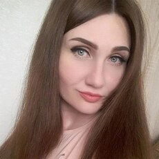 Галина