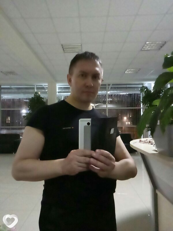 Дима