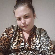 Соня