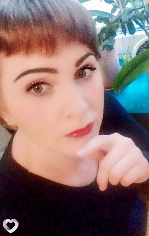 Валентина