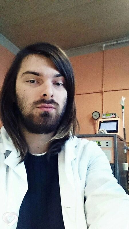 Эрик