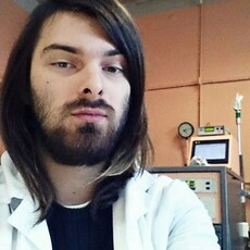 Эрик