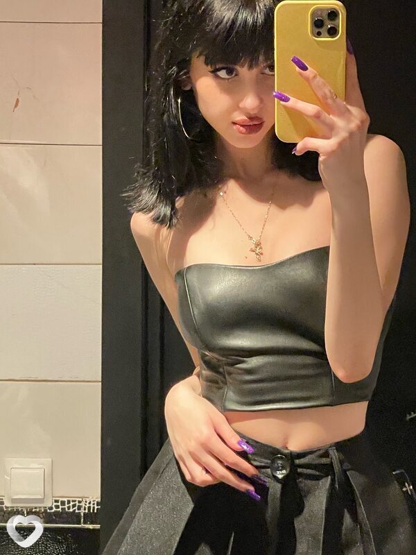 Галя