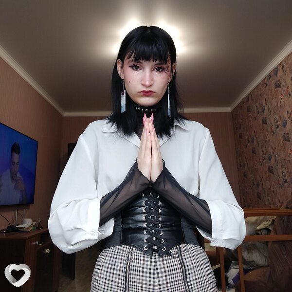 Янина