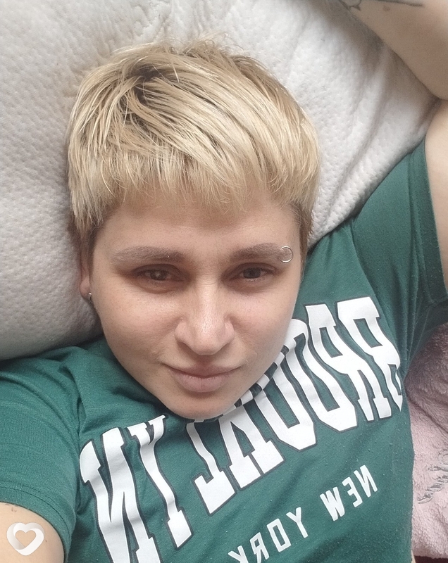 Варя
