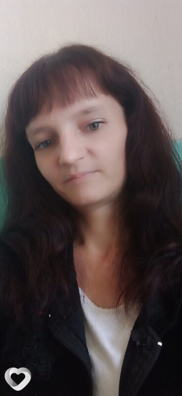 Кристя