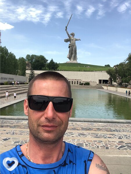 Макс