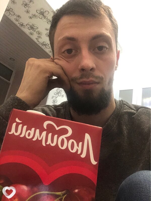 Сергей