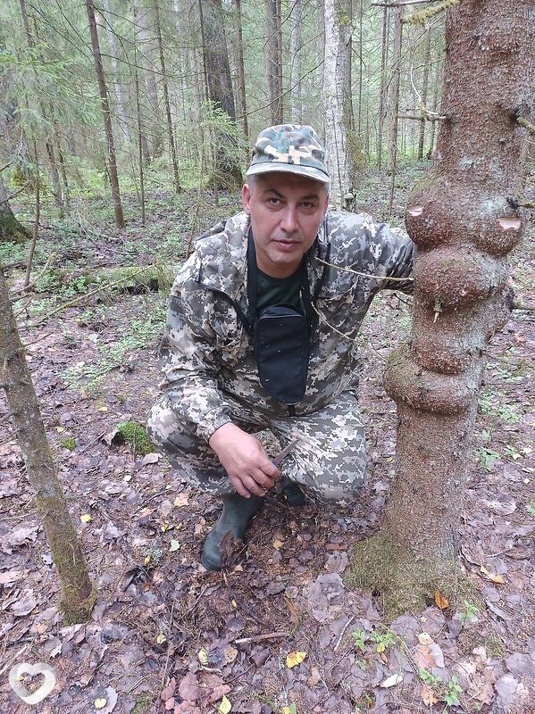Трофим