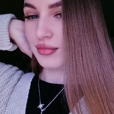 Инга