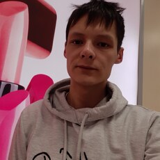 Егор