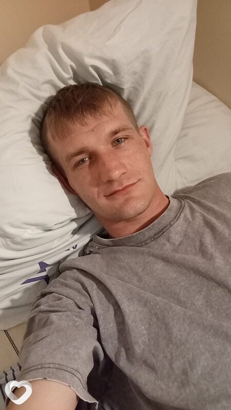Эрик
