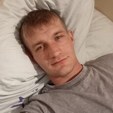 Эрик