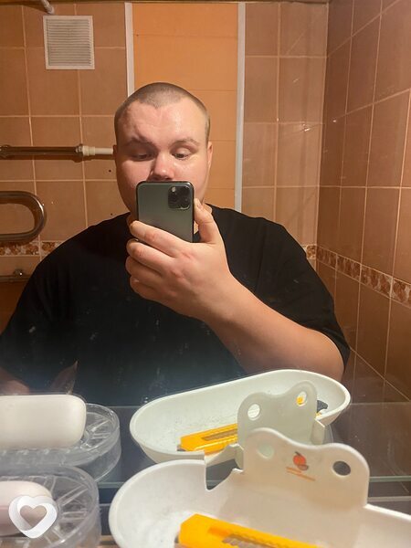 Стёпа