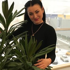 Зина
