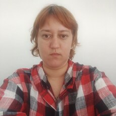 Владислава