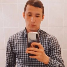 Слава