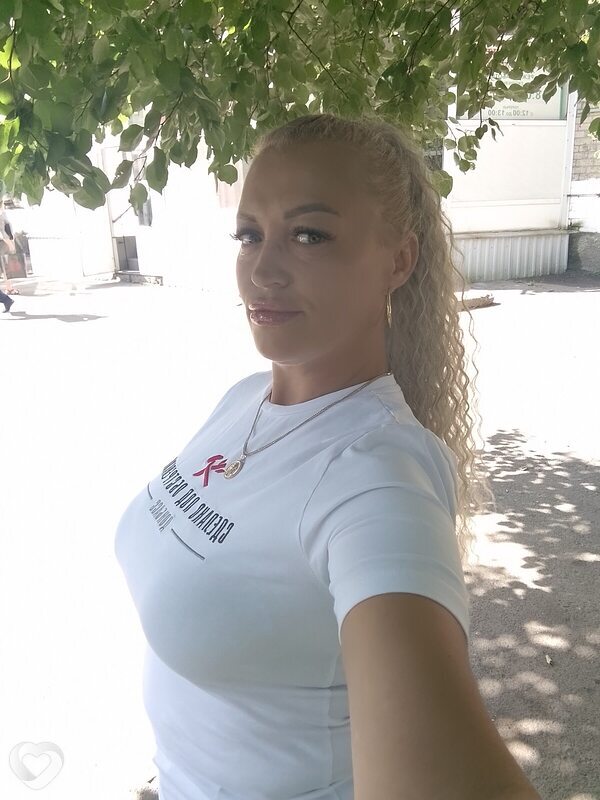 Эля