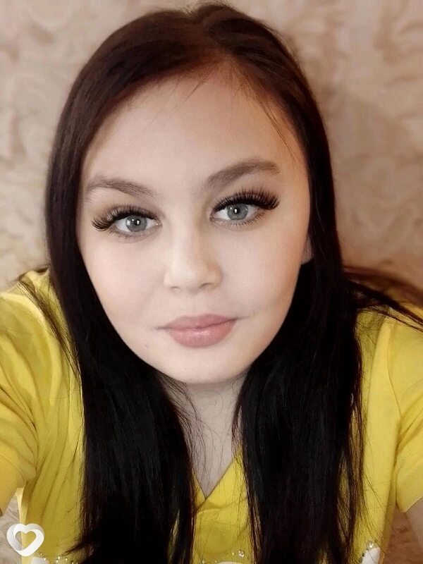 Ира