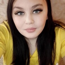 Ира