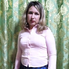 Таня